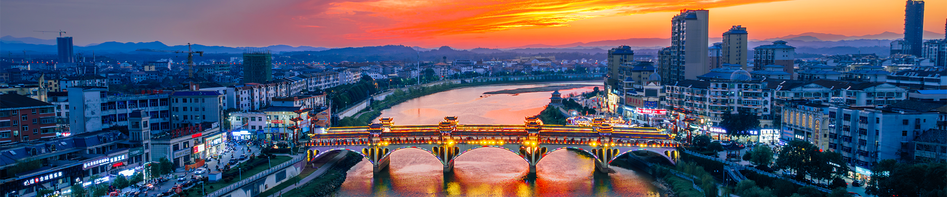 崇仁城发集团