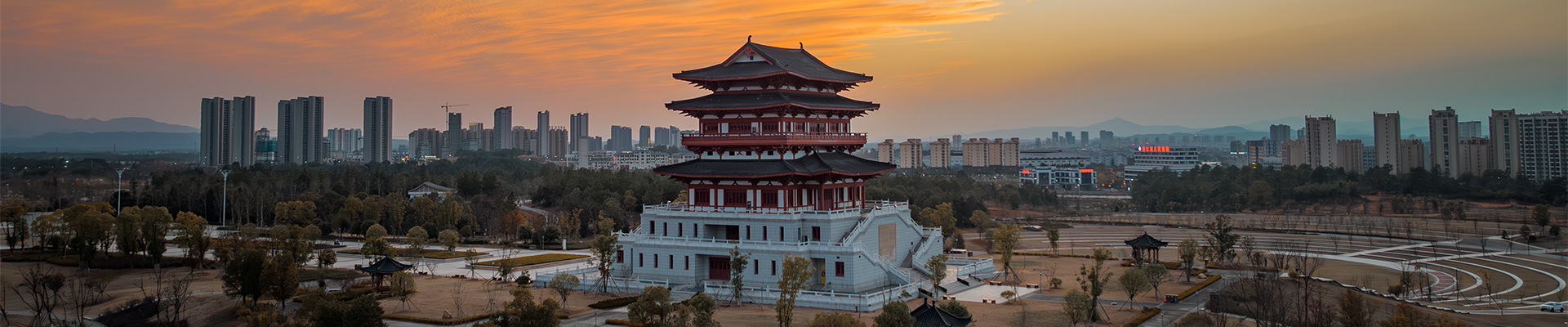 崇仁城发集团